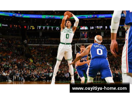 NBA点播全方位解读：球星赛事精彩瞬间及最新战报