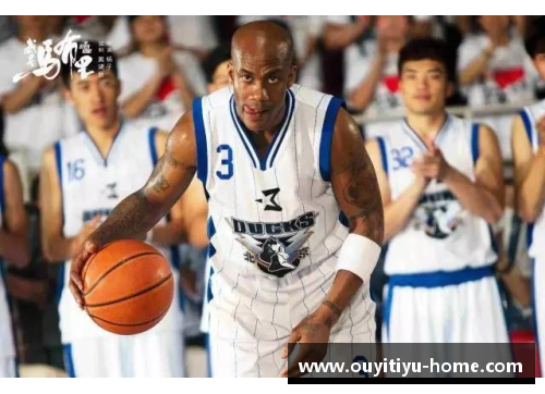 欧亿体育NBA30支球队中无冠球队的传奇与追梦之路
