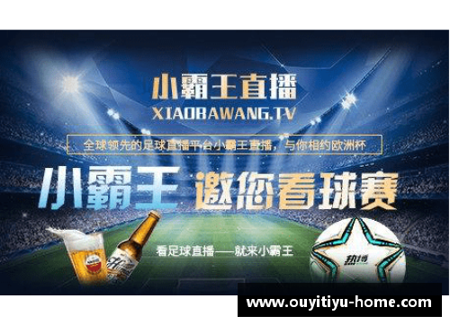 欧亿体育官网美网8强战来临，郑钦文与24号种子强强对决 - 副本